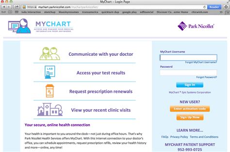 view medical records on mychart